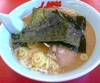 「醤油ラーメン 【590円】」@ラーメン山岡家 春日部店の写真