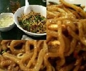 「麻辣麺 （汁なしタンタン麺）大辛 924円」@百香亭 つくば本店の写真