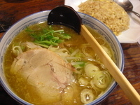 「味噌ら～麺半炒飯850円」@中華麺家 まんまるの写真