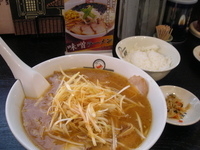 「味噌ネギラーメン780円」@喜多方ラーメン 坂内 亀戸店の写真