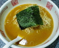 「海老そば 醤油味 890円」@らーめん縁やの写真