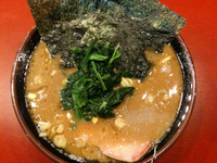 「ラーメン（麺固め）」@家系総本山 ラーメン吉村家の写真