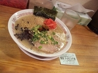 「ラーメン+味たまご+替え玉（替え玉無料券）」@博多長浜らーめん いっきの写真