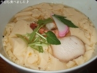 「茶碗蒸しら～めん」@丹頂の写真