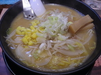 「味噌ラーメン600円」@北の大草原 亀戸店の写真