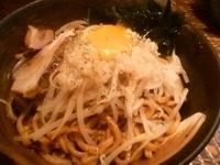 「ガツン!男のまぜそば[限定メニュー]」@らーめん 瞠 恵比寿店の写真