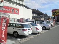 「尾道ラーメン（700円）」@尾道ラーメン 宝竜の写真