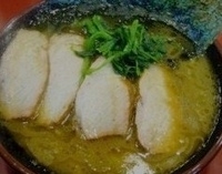 「チャーシューメン 【740円】」@家系総本山 ラーメン吉村家の写真