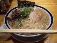 「チャーシュー麺・味玉【1000円】」@博多長浜らーめん 田中商店の写真