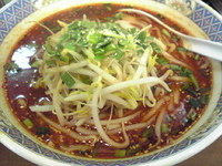 「激みそ花楽麺烈みそ(630円)」@らーめん花楽 相模大野店の写真