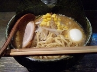 「特みそこってり【900円】」@らーめんダイニング ど・みそ 京橋本店の写真