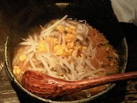 「みそこってりらーめん」@らーめんダイニング ど・みそ 京橋本店の写真