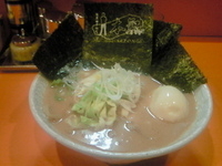 「特製ラー麺 1,000円」@極濃麺家初代 一本氣の写真