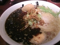 「黒塩らーめん 900円 + 味玉 150円」@がんてつの写真