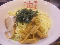 「油そば 大盛り」@東京麺珍亭本舗 鶴巻町店の写真