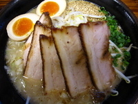 「チャーシュー味玉（950円）」@重富らーめんの写真