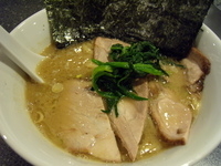 「特製チャーシューメン￥980」@らーめん 匠家 末広店の写真