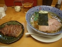 「限定支那そば」@麺処 みどりの写真