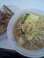 「タンギョウ（生姜）￥880」@トナリの写真