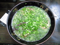 「青ネギラーメン」@博多とんこつラーメン わ蔵 神田店の写真