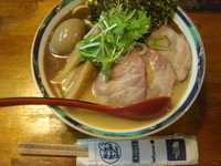 「特らぁめん」@らぁめん 葉月の写真