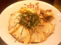 「油そば焼豚入り」@東京麺珍亭本舗 鶴巻町店の写真