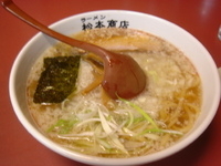 「昔つばめ中華 830円」@松本商店の写真