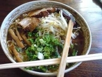 「ワンタンメン」@鳥取手打ラーメンの写真