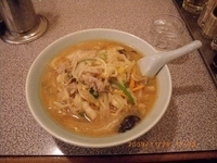 「味噌タンメン」@大来の写真