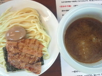 「三弾味弾」@三弾の写真