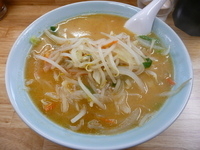 「味噌野菜（にんにく）」@山久ラーメンの写真