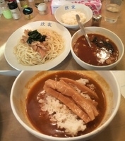 「カレーつけめん・ミニライス付」@手打ちつけ麺 欣家の写真