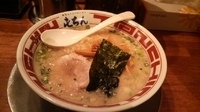 「東京とんこつらーめん」@屯ちん 新宿店の写真
