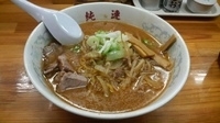 「味噌ラーメン」@純連 東京店の写真