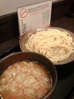 「つけめん・ゆず風味 大盛り（780円）」@三ツ矢堂製麺 武蔵小山店の写真