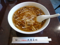 「フカヒレつゆそば 980円」@武夷菜館 保土ヶ谷店の写真