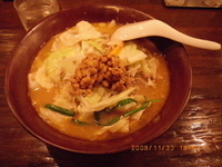 「味噌納豆らーめん」@味噌らーめん 酔亭の写真