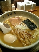 「大盛らーめん味玉」@麺屋吉左右の写真