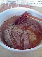 「イタリアンら~めん」@ラーメン雲水の写真