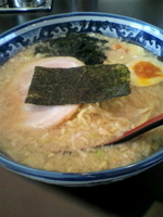 「活力豚骨煮玉子らーめん（中 1・5玉） 750円」@活力豚骨ラーメン 大成屋の写真