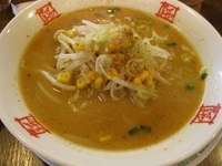 「ランチタイムAセット(ラーメン&餃子&ライス)750円」@おおぎやラーメン 藤岡店の写真