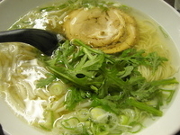 「塩ラーメン」@真竜ラーメンの写真
