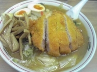 「味噌トンカツ（大盛）+野菜」@らーめん山田の写真