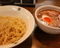 「つけ麺紺（味噌鰹味）&あつもり&中盛300g:800円」@こってりらーめん 誉の写真