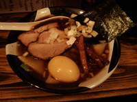 「特製煮干ラーメン 900円」@すごい煮干ラーメン凪 新宿ゴールデン街店 本館の写真