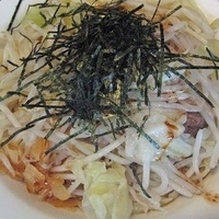 「汁無300g￥800」@自家製麺 キリンジの写真