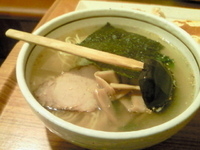 「みなさま塩ラーメン（580円）」@らーめんのフーサワの写真