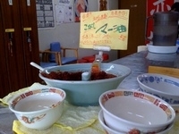 「定番中盛（脂少なめ・麺固め）ダブルネギ」@ラーメン青木亭 川口店の写真