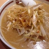 「辛味噌ネギ麺」@麺菜家 北斗 銀座店の写真