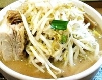 「味噌ラーメン 【750円】」@味噌麺処 花道庵の写真